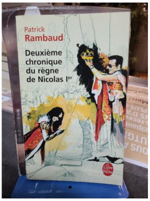Deuxième Chronique Du Règne De Nicolas Ier - Patrick Rambaud