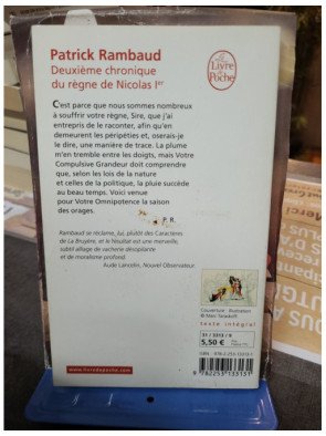 Deuxième Chronique Du Règne De Nicolas Ier - Patrick Rambaud