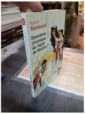 Deuxième Chronique Du Règne De Nicolas Ier - Patrick Rambaud