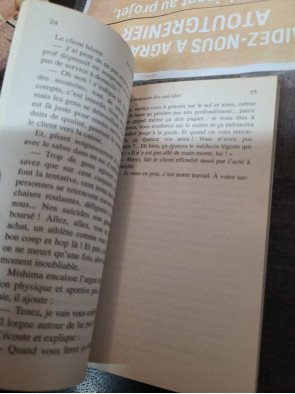 Le Magasin des suicides de Jean Teulé