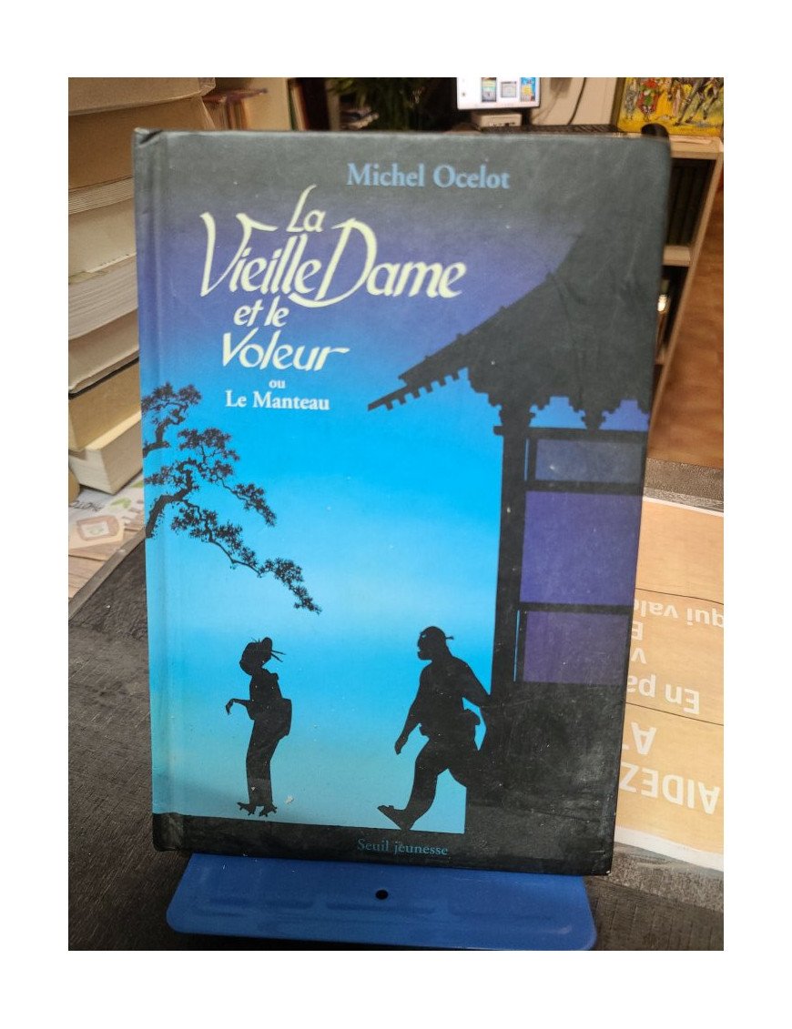 La Vieille Dame et le voleur ou Le Manteau Michel Ocelot