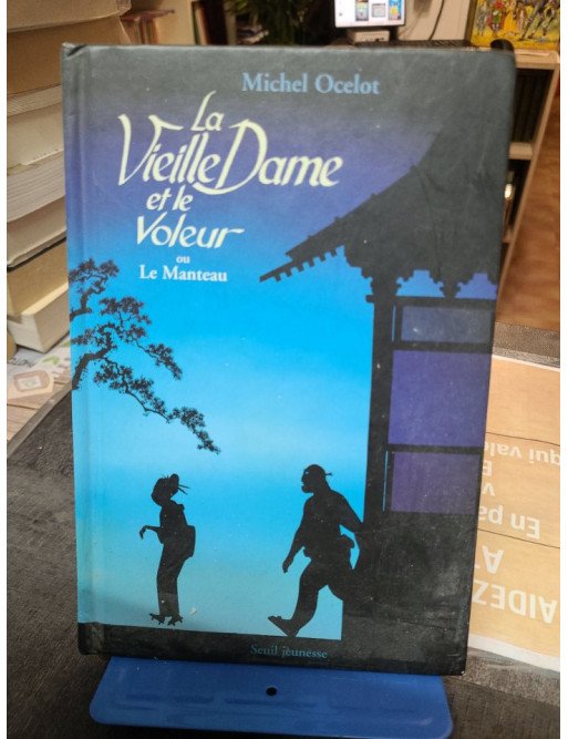 La Vieille Dame et le voleur ou Le Manteau Michel Ocelot