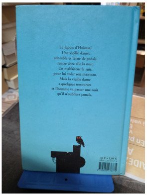 La Vieille Dame et le voleur ou Le Manteau Michel Ocelot