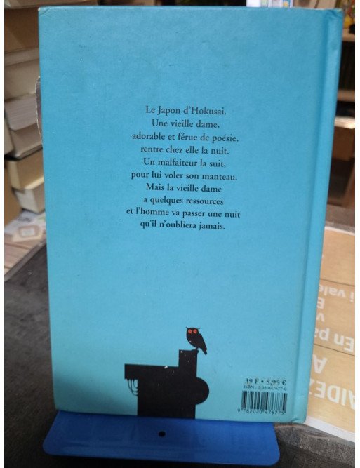 La Vieille Dame et le voleur ou Le Manteau Michel Ocelot