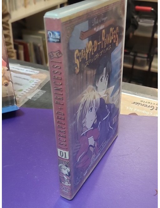 Scrapped + Princess Volume 1 (DVD)