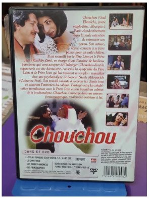 Chouchou (DVD)