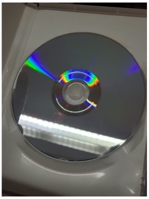 Les Rebelles de la forêt (DVD)