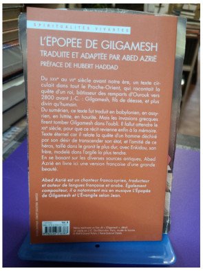 L'Epopée de Gilgamesh Abed Azrié poche mythologie