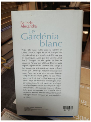 Le gardénia blanc