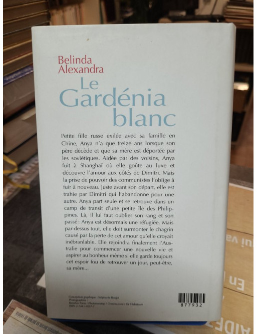 Le gardénia blanc