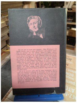 Ainsi vont les filles A daughter's a daughter Mary Westmacott