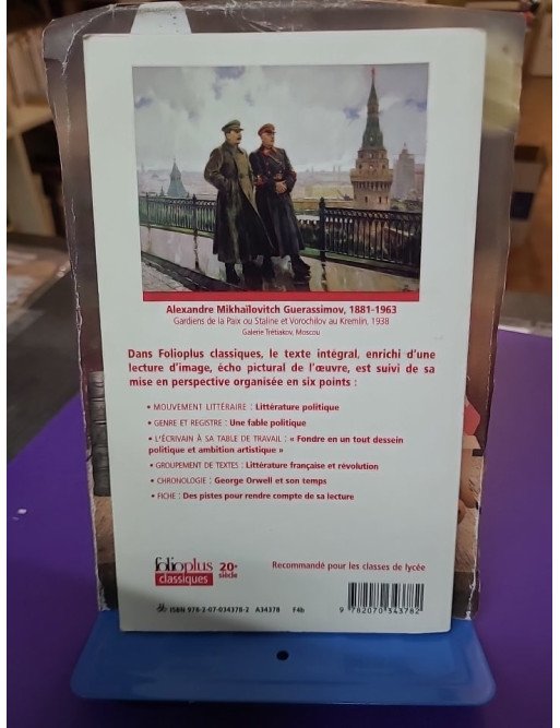 La Ferme des animaux