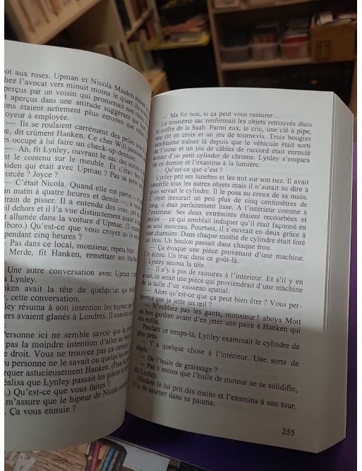 Une patience d'ange — Elizabeth George