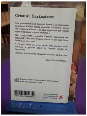 Crise au Sarkozistan