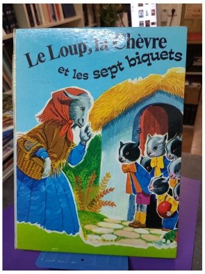 Le loup, la chèvre et les sept biquets – Édition 1974