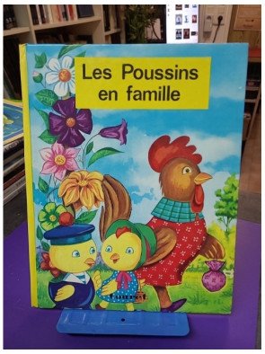 Les poussins en famille : L'école buissonnière