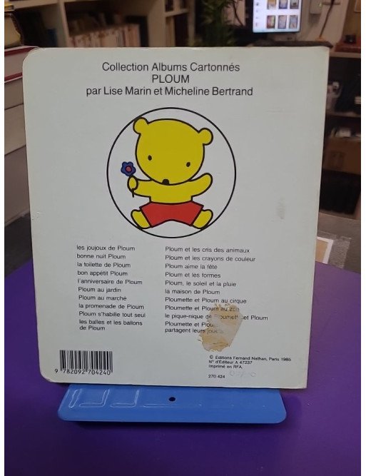 Les ballons et les balles – Marin