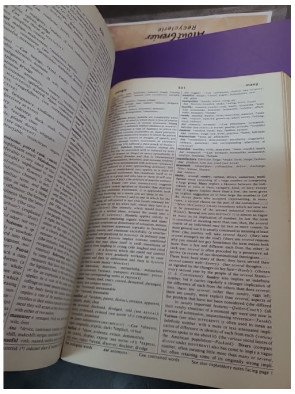 Webster's New Dictionary of Synonyms – Merriam-Webster