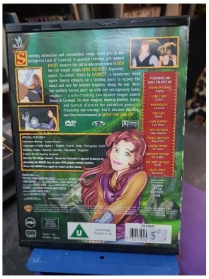 Quest for Camelot (DVD)