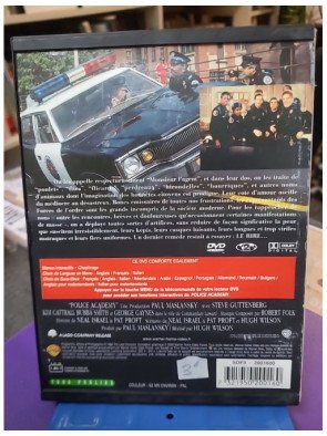 Police Academy (DVD)