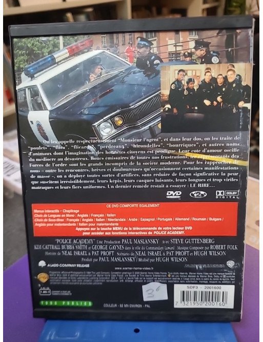 Police Academy (DVD)