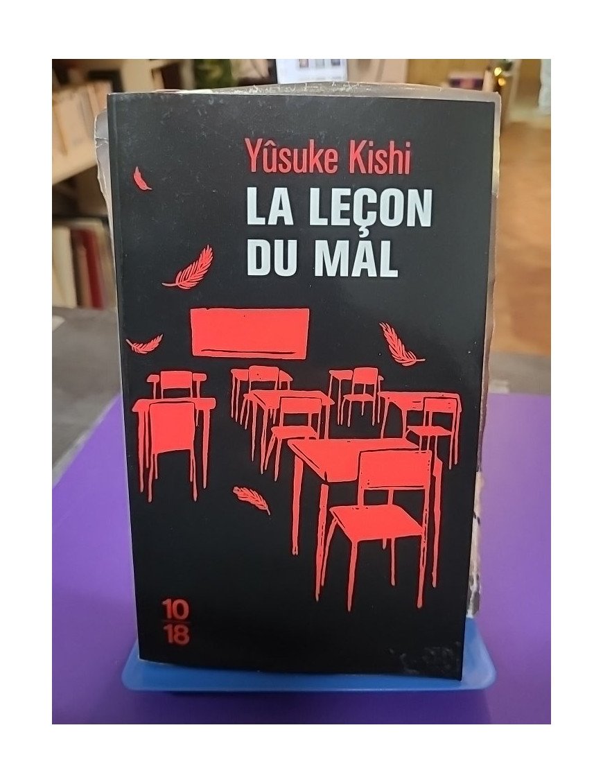 La leçon du mal - Yûsuke Kishi