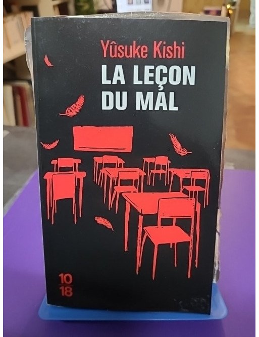La leçon du mal - Yûsuke Kishi