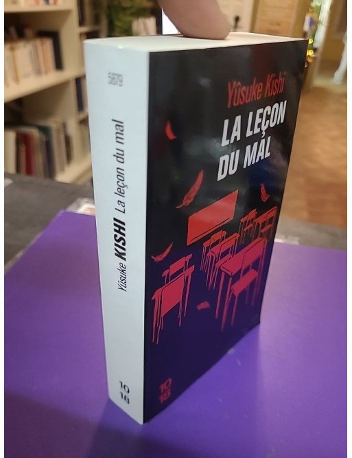 La leçon du mal - Yûsuke Kishi