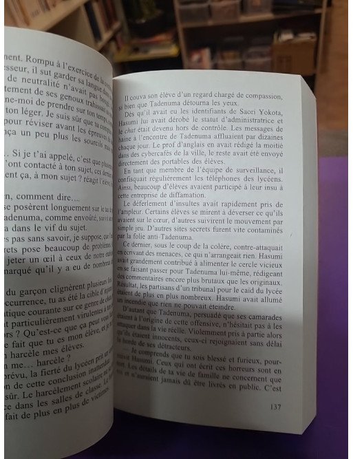 La leçon du mal - Yûsuke Kishi