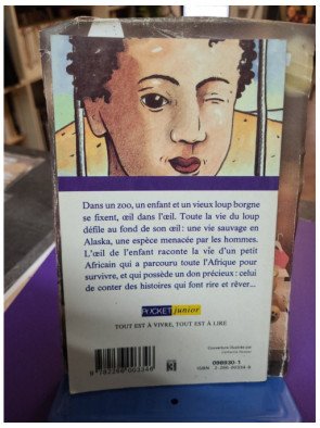 L'œil du loup – Daniel Pennac