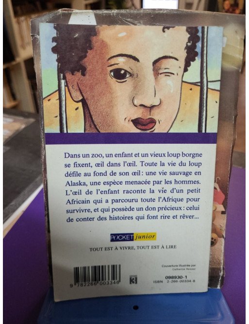 L'œil du loup – Daniel Pennac