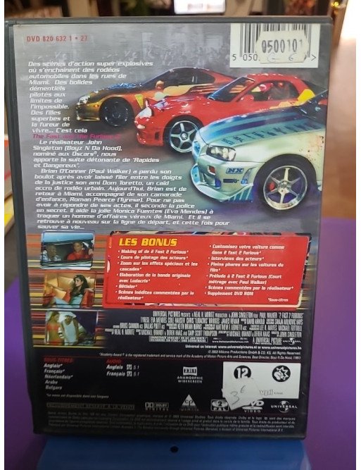 2 Fast 2 Furious (DVD)