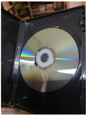 La nuit au musée 2 (DVD)