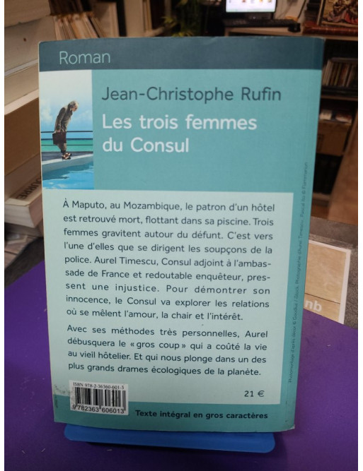 A la Belle Marquise par Gérard Georges (Editions Feryane, 2018)