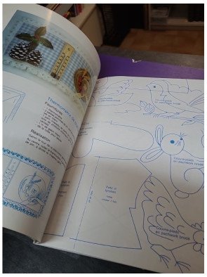 Cadeaux pour une naissance – Claude Schmill-Van den Berghe