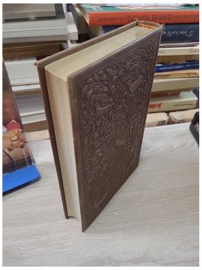 Lettres de mon moulin – Alphonse Daudet