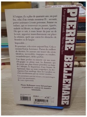 Par tous les moyens – Pierre Bellemare