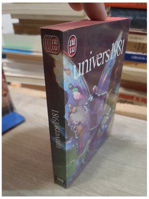 Univers 1981 - Collectif
