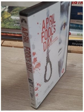 Weekend De Terreur (DVD)