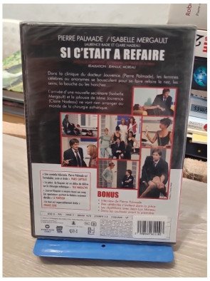 Pierre Palmade - Si c'était à refaire (DVD)