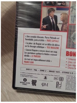 Pierre Palmade - Si c'était à refaire (DVD)