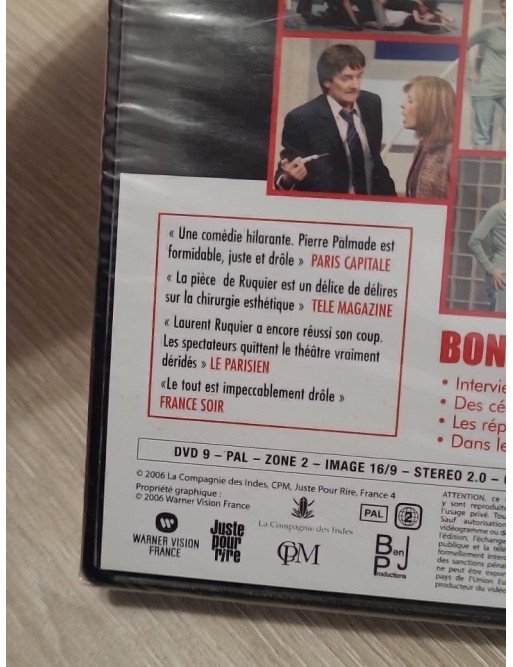 Pierre Palmade - Si c'était à refaire (DVD)