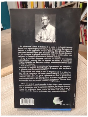 Le septième papyrus - Wilbur Smith