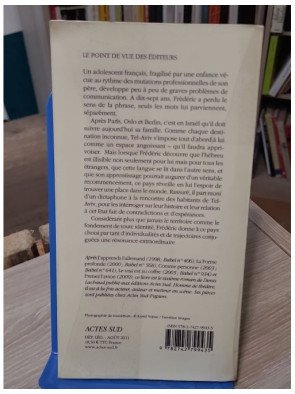 J'apprends l'hébreu - Denis Lachaud