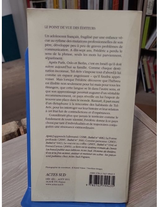 J'apprends l'hébreu - Denis Lachaud