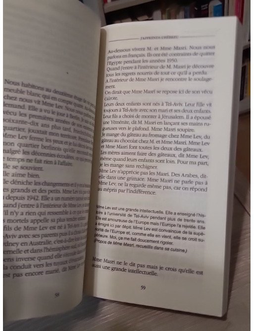 J'apprends l'hébreu - Denis Lachaud