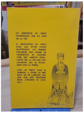 Utilise ce que tu es de Fun-Chang