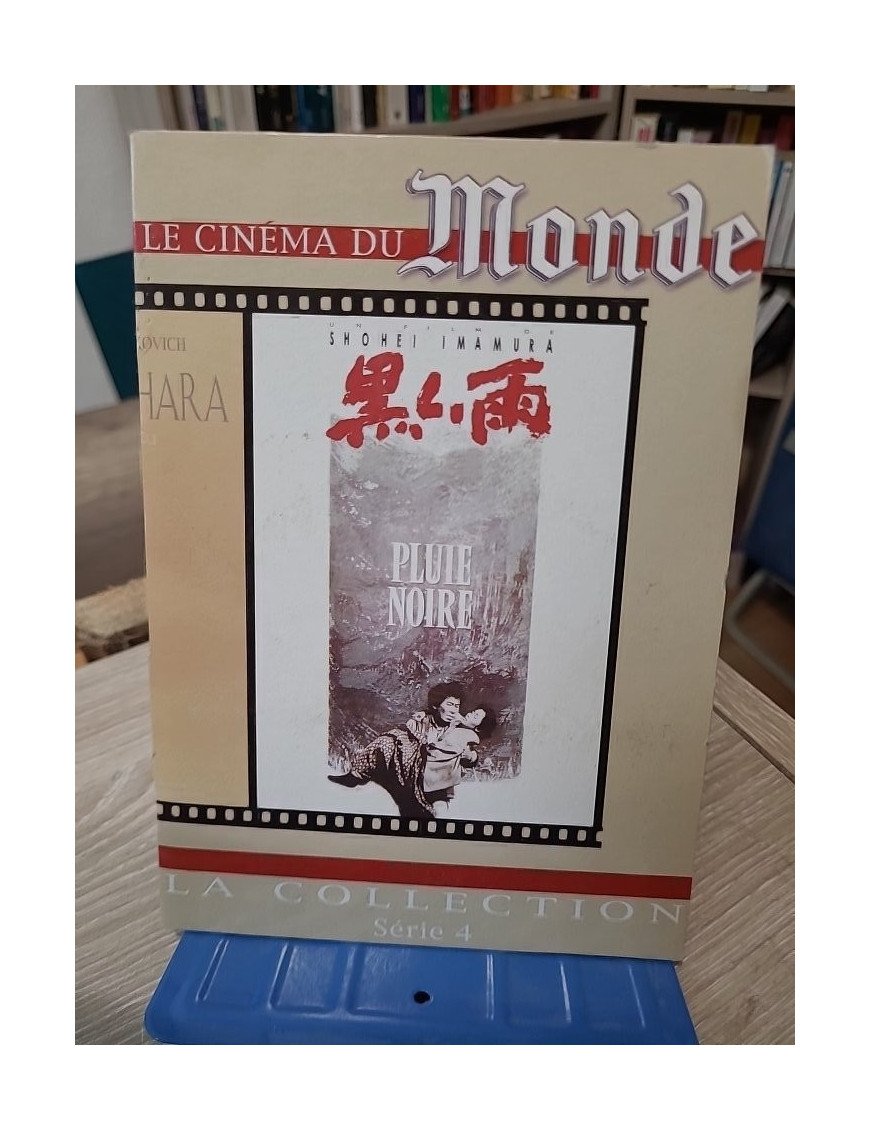Pluie noire (DVD)