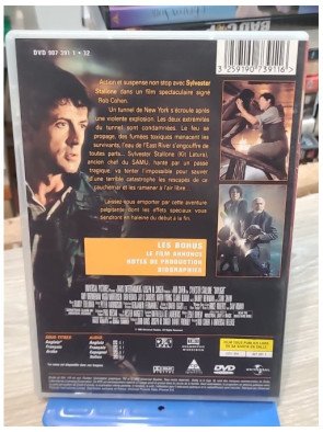 Daylight (DVD)