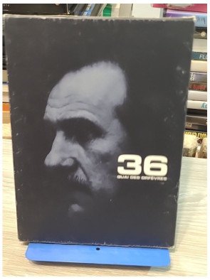 36 quai des Orfèvres (DVD)